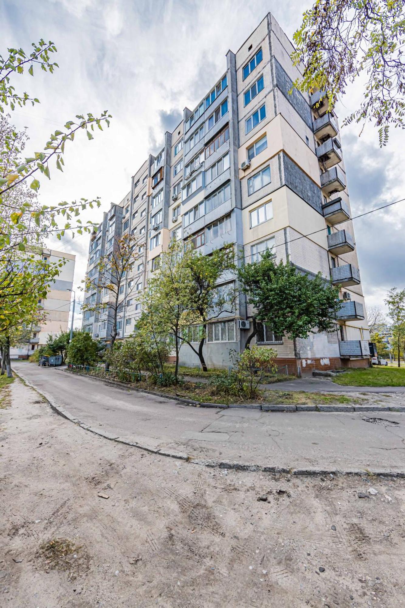 Cityapartments Kyiv Heroiv Dnipra Bagian luar foto