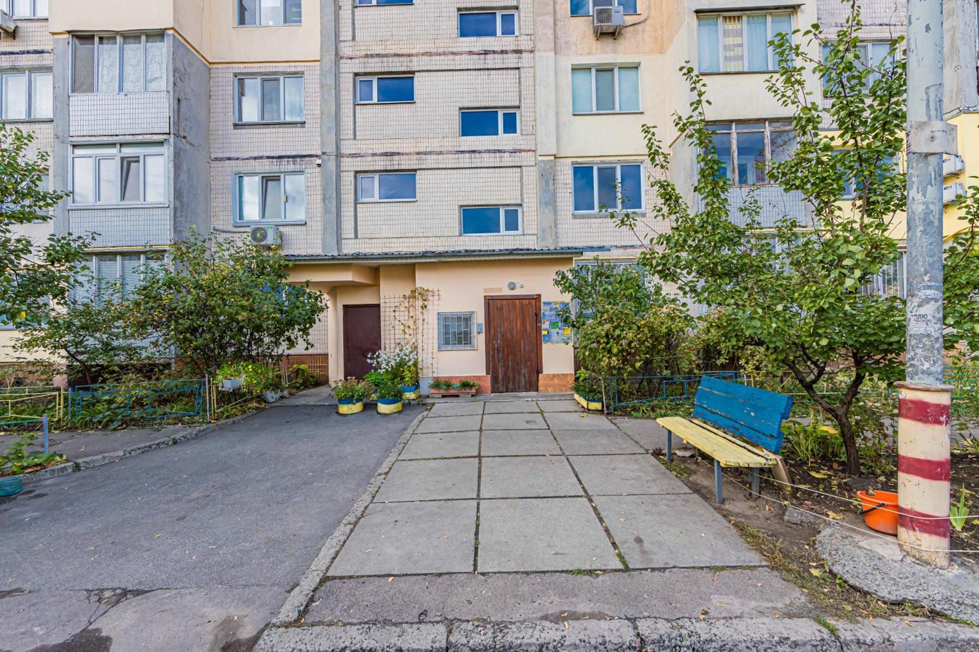 Cityapartments Kyiv Heroiv Dnipra Bagian luar foto